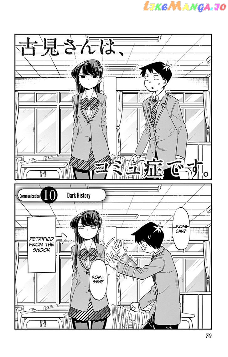 Komi Can